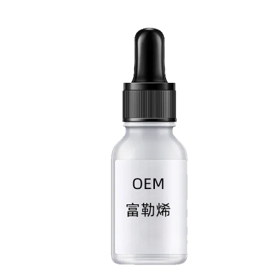 新界_富勒烯精华液OEM