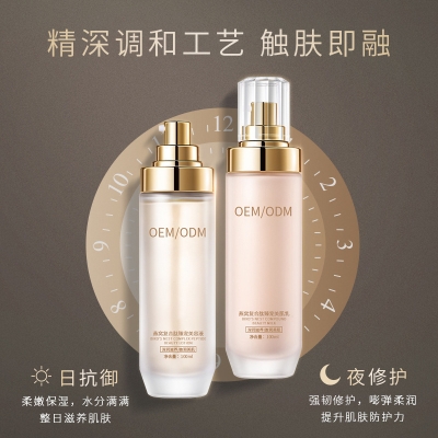 新界_燕窝水乳套盒OEM