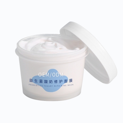 新界_益生菌酸奶面膜OEM