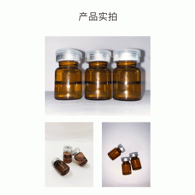 新界_V提拉 ST嫒美提 OEM定制加工贴牌 面部精雕