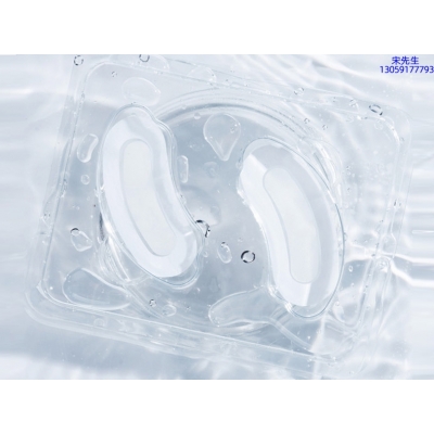 新界_美容院玻尿酸微针眼贴OEM 玻尿酸微晶片眼贴OEM