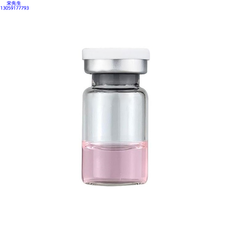 新界_水光动能素精华原液OEM代加工贴牌