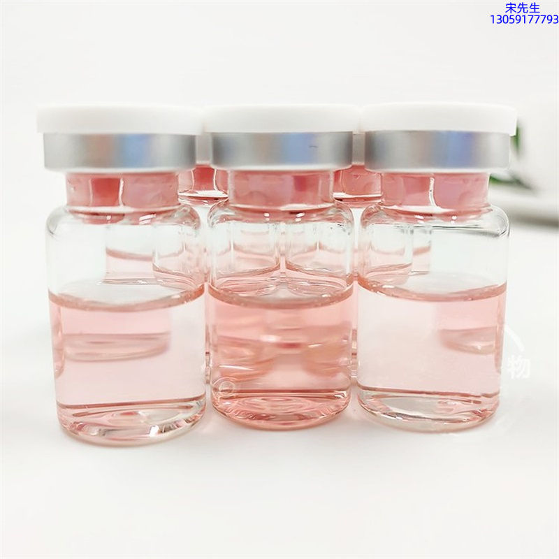 新界_水光动能素贴牌