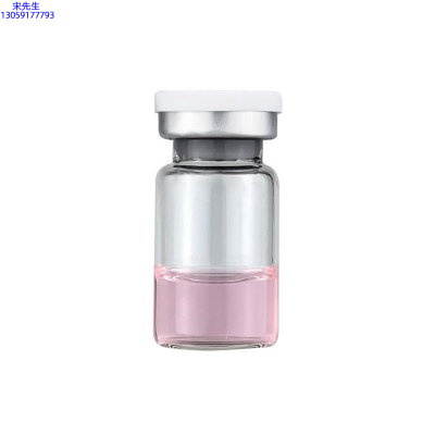 新界_水光动能素精华原液OEM代加工贴牌