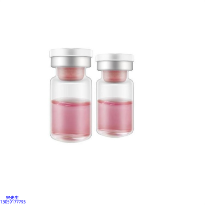 新界_水光补水保湿