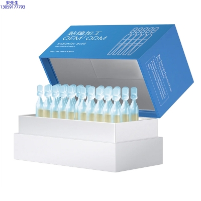 新界_水杨酸控油焕采次抛精华液